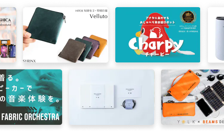 イントロイメージSP