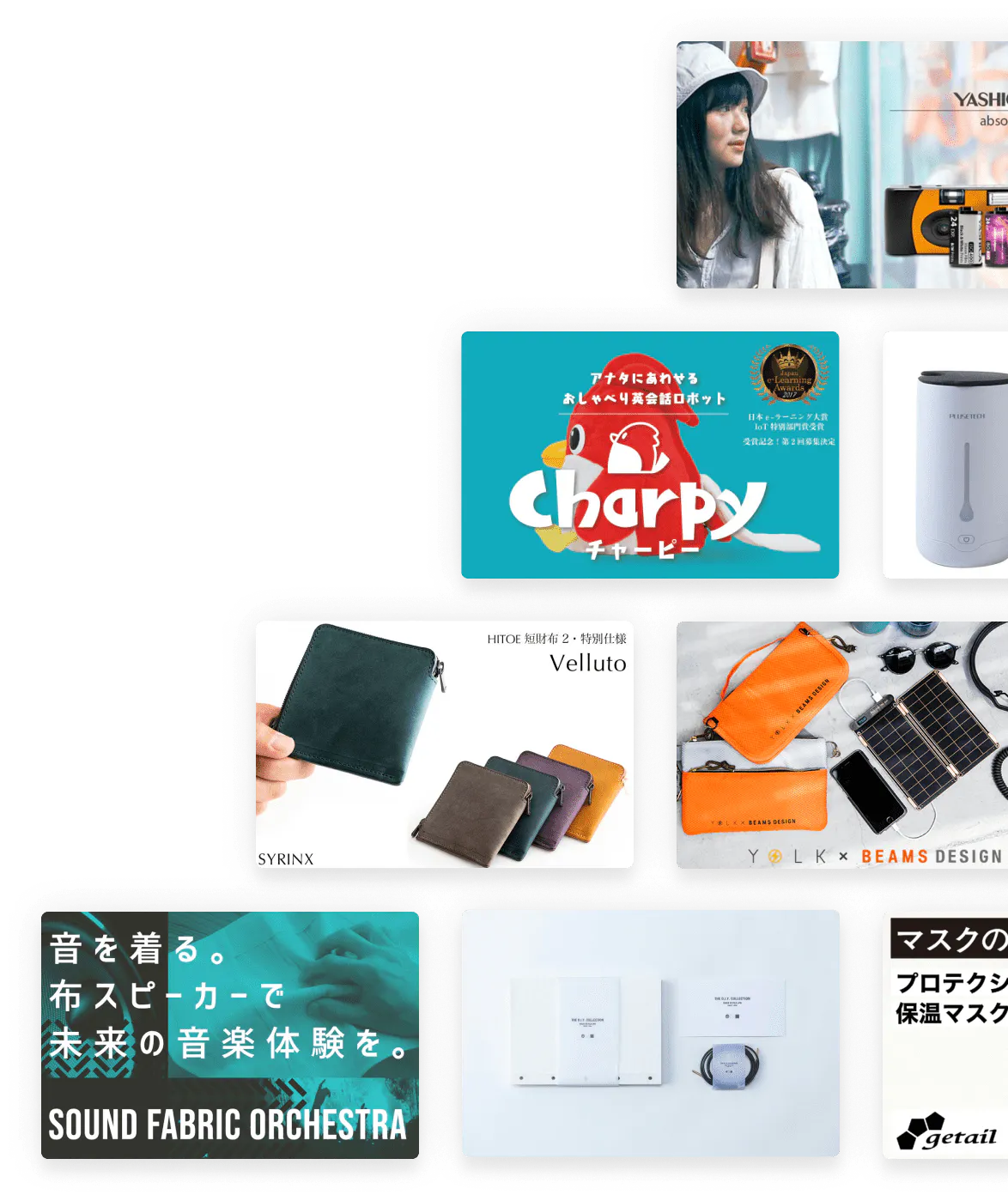 イントロイメージPC