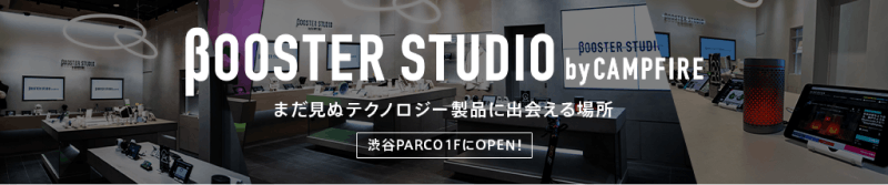 繧ッ繝ゥ繧ヲ繝峨ヵ繧 繝ウ繝 ぅ繝ウ繧ーbooster 医ヶ繝シ繧ケ繧ソ繝シ Parco Campfire 繧ッ繝ゥ繧ヲ繝峨ヵ繧 繝ウ繝 ぅ繝ウ繧ーbooster 医ヶ繝シ繧ケ繧ソ繝シ Parco Campfire
