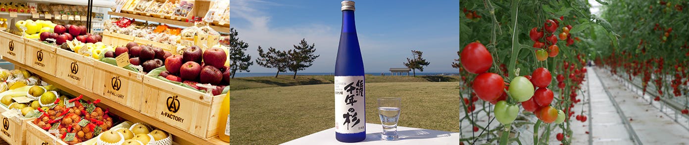 Jr localproducts image ab198695f164b70472b8882dd2c8e421cb71ebadce9793271a176d6999468624.jpg?ixlib=rails 2.1