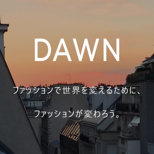DAWN