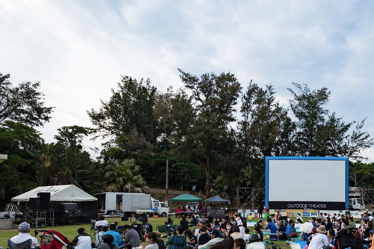 イベントを開催するためのプロジェクトや、リターンでイベントを設定する際の注意点