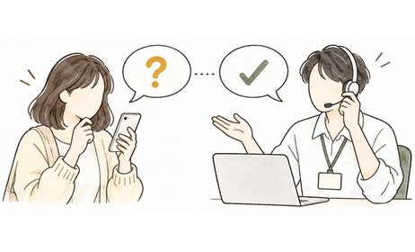 支援者とスタッフが相談している