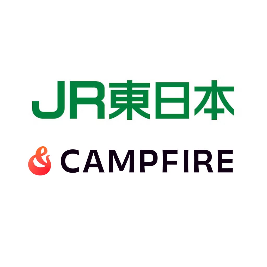 JR東日本 地域にチカラを！プロジェクト