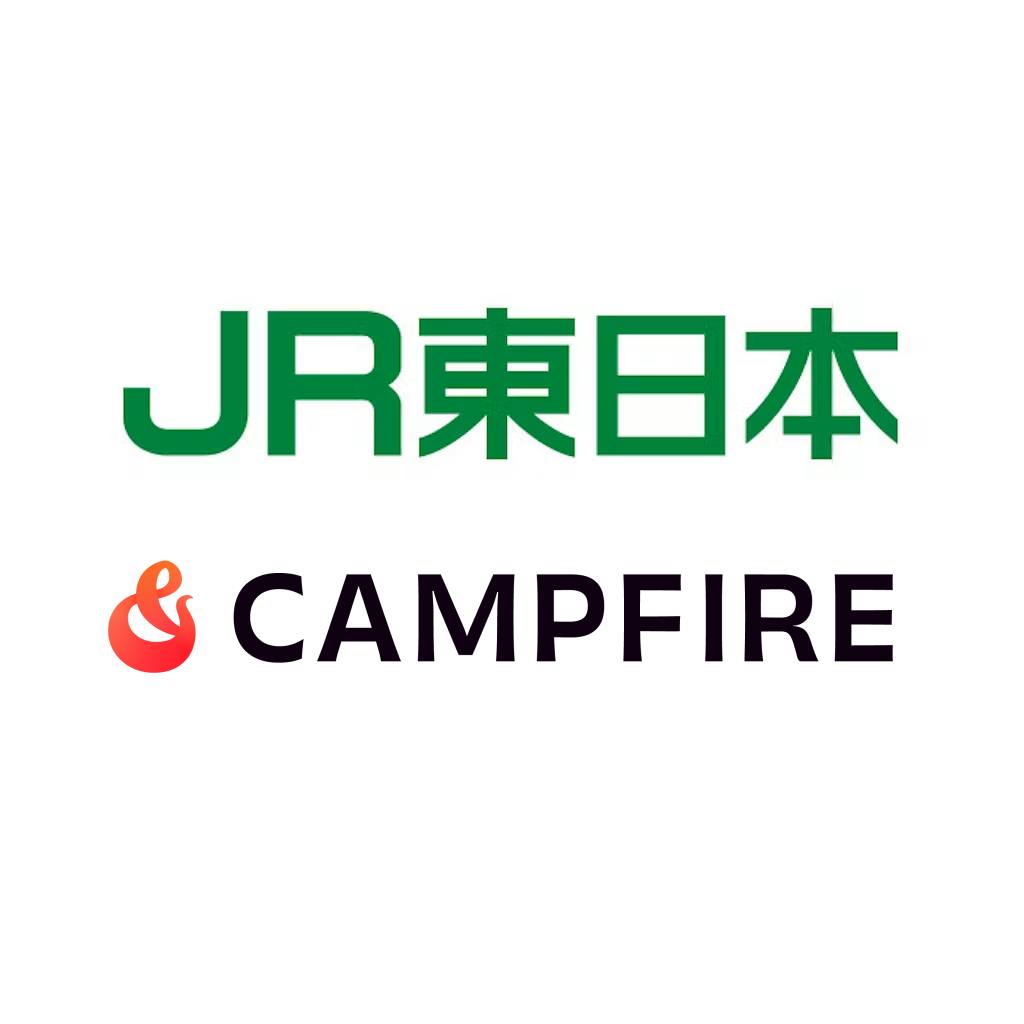 JR東日本 地域にチカラを!プロジェクト