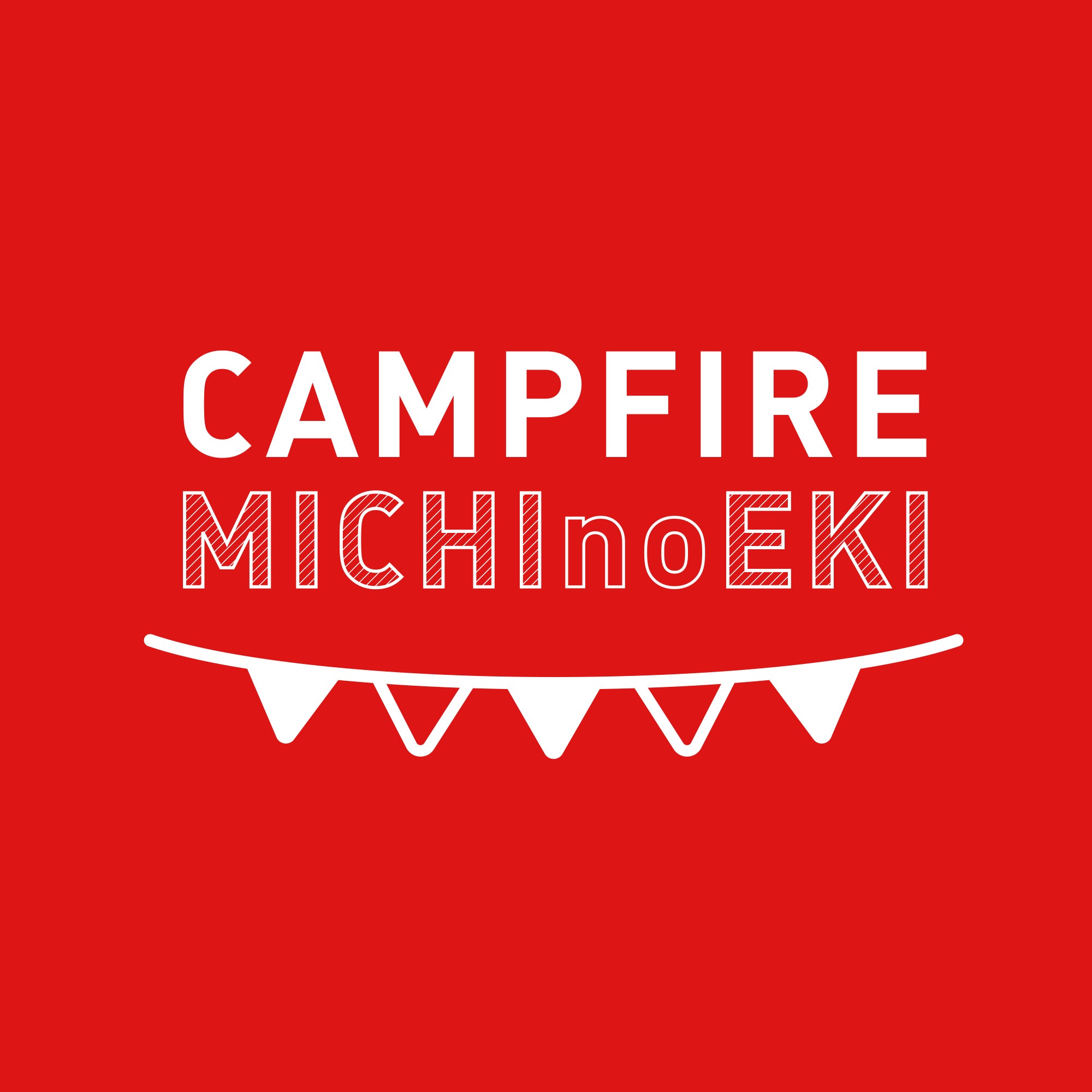 CAMPFIRE MICHI no EKI