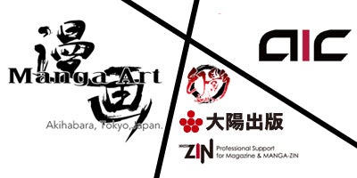 マンガアート、協力企業について