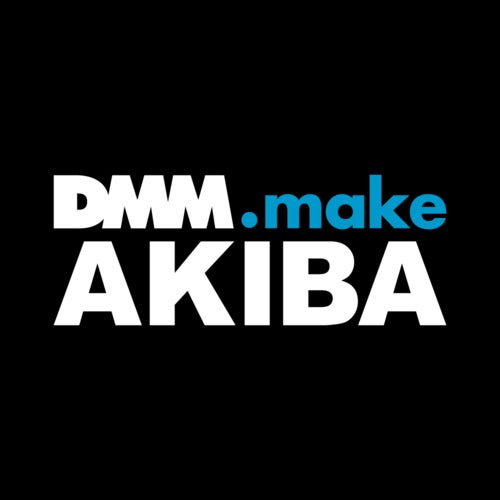 DMM.make AKIBA クラウドファンディング