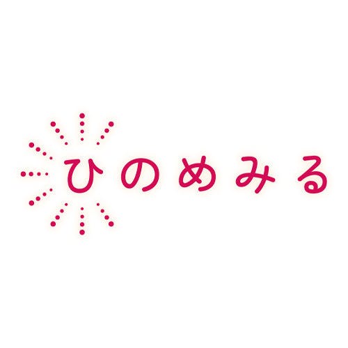 【ひのめみる】魅力ある「原石」発掘クラウドファンディング