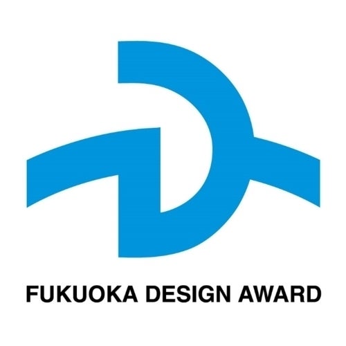 「福岡デザインアワード受賞商品」全国へ！
