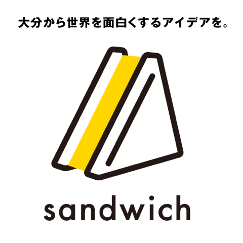 大分のクラウドファンディング｜sandwich（サンドイッチ）