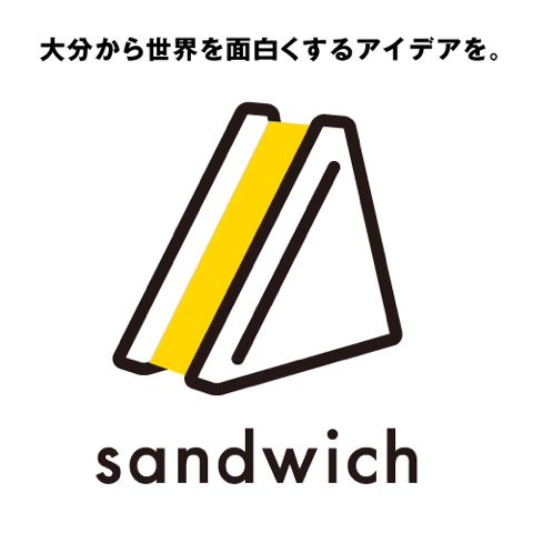 大分のクラウドファンディング|sandwich(サンドイッチ)