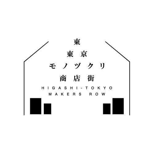 東東京モノヅクリ商店街 クラウドファンディング