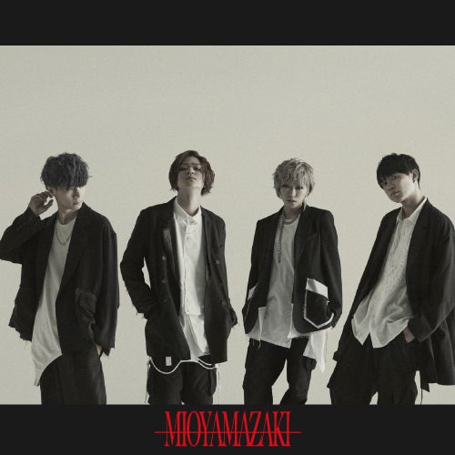 ミオヤマザキ全国ツアー2021-2022