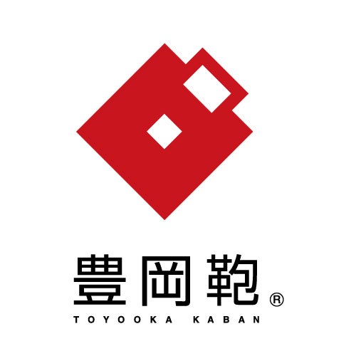 豊岡鞄SDGsプロジェクト