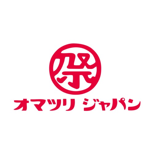 お祭りに再び火を灯そう！クラウドファンディング