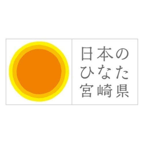 あなたのチャレンジ応援します！  「みやざきフードチャレンジ応援事業」