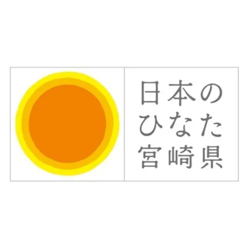 あなたのチャレンジ応援します! 「みやざきフードチャレンジ応援事業」