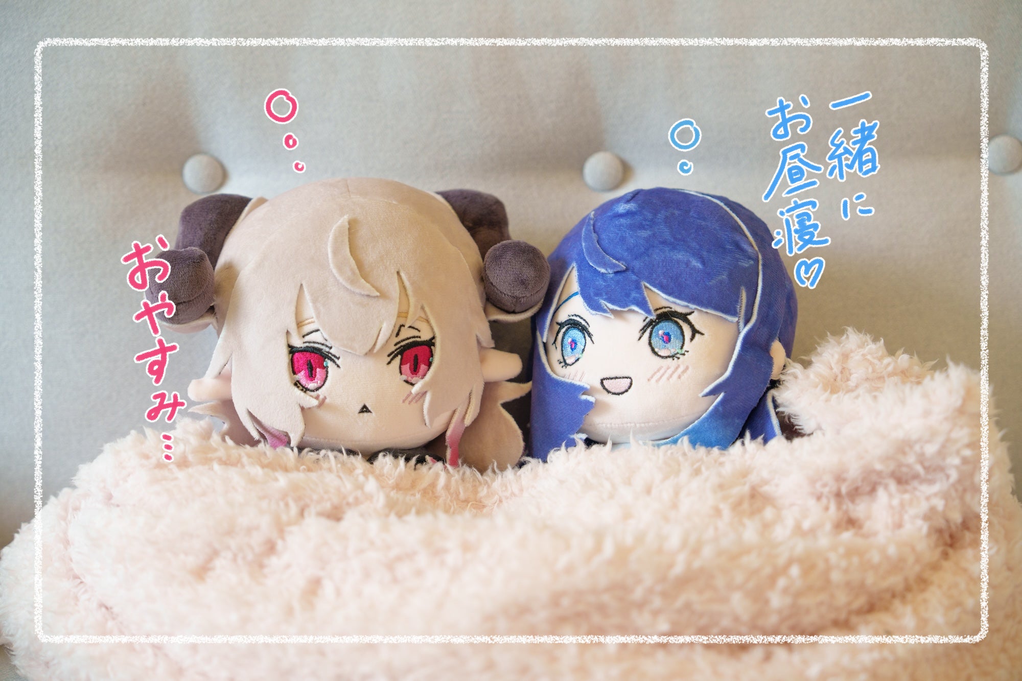 夏海ちゃんとノアちゃん」ぬいぐるみ化プロジェクト！ - CAMPFIRE