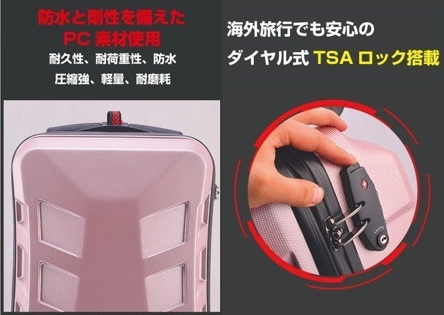 3秒でスーツケースがキックボード！？旅行の移動をエキサイティングに