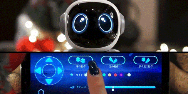 音楽に合わせて踊る アプリで動く 癒し系ダンシングロボットスピーカーシンゴ Campfire キャンプファイヤー 音楽に合わせて踊る アプリで動く 癒し系ダンシングロボットスピーカーシンゴ Campfire キャンプファイヤー