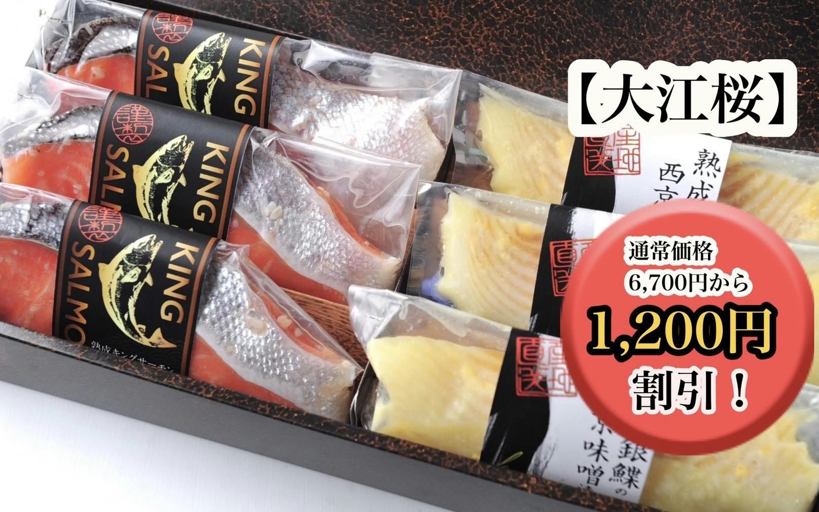 鹿児島県産黒豚使用 ロース味噌漬 (個包装)110g×5 鹿児島県産 黒豚