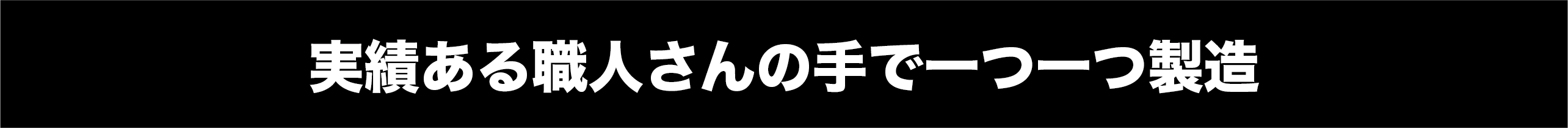 取りたいモノを すぐそばに すべての作業をお助けする軽量デザインポケット Campfire キャンプファイヤー 取りたいモノを すぐそばに すべての作業をお助けする軽量デザインポケット Campfire キャンプファイヤー