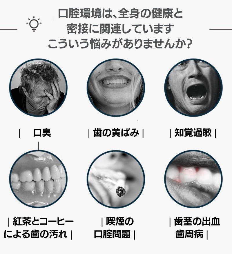 日本初上陸 オーラルケアもホワイトニングも 携帯可能ブルーライト歯ブラシ Campfire キャンプファイヤー