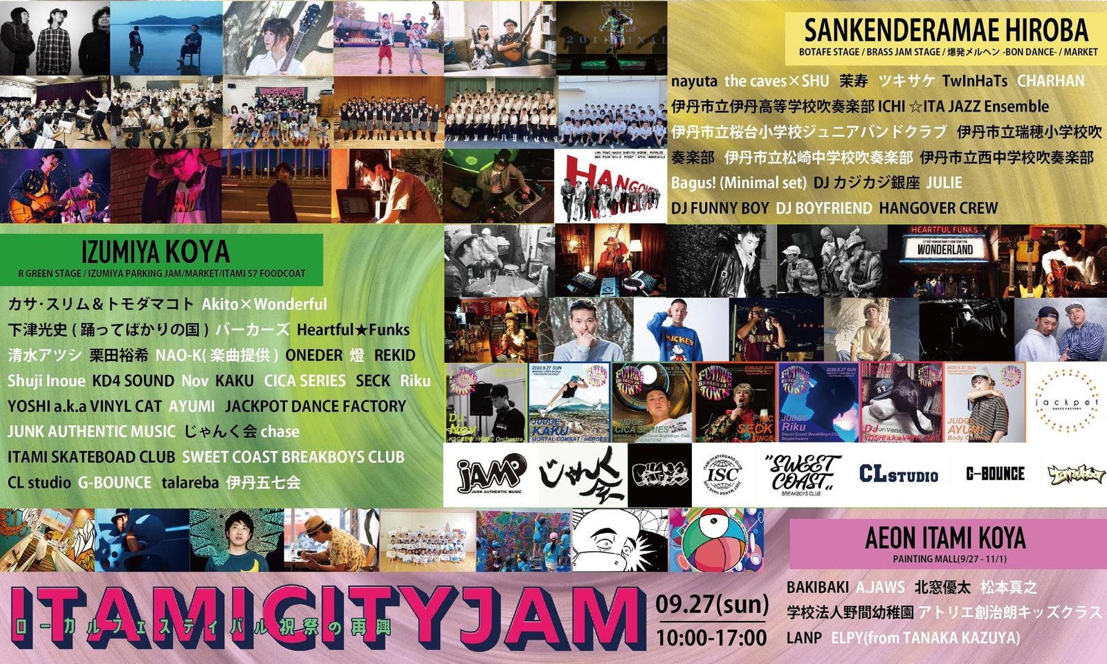 画像に含まれている可能性があるもの:1人以上