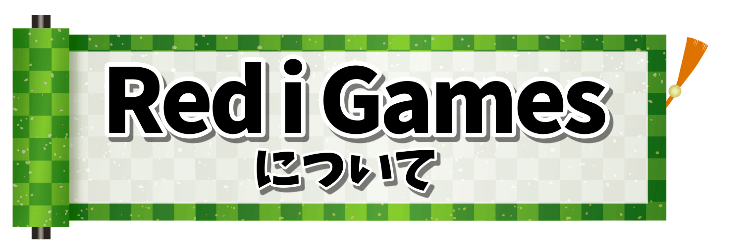 第二幕 忍者バトルボードゲーム 雷轟 普及プロジェクト Campfire キャンプファイヤー