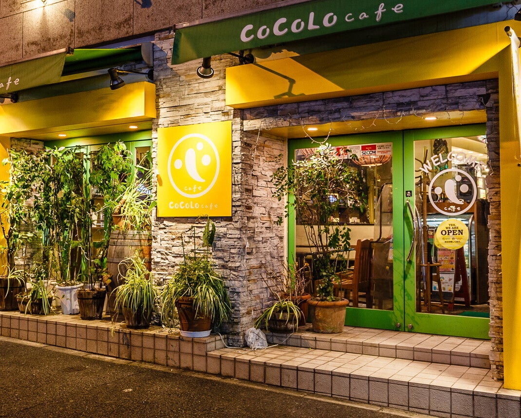 助けてください 老舗lgbtqフレンドリーカフェ Cocolo 存続のお願い Campfire キャンプファイヤー 助けてください 老舗lgbtqフレンドリーカフェ Cocolo 存続のお願い Campfire キャンプファイヤー