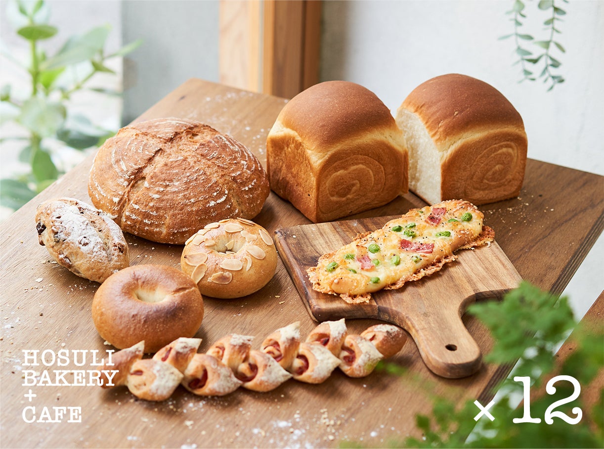 大阪都島でパンの通販宅配サービスオープンとパン職人の睡眠時間に