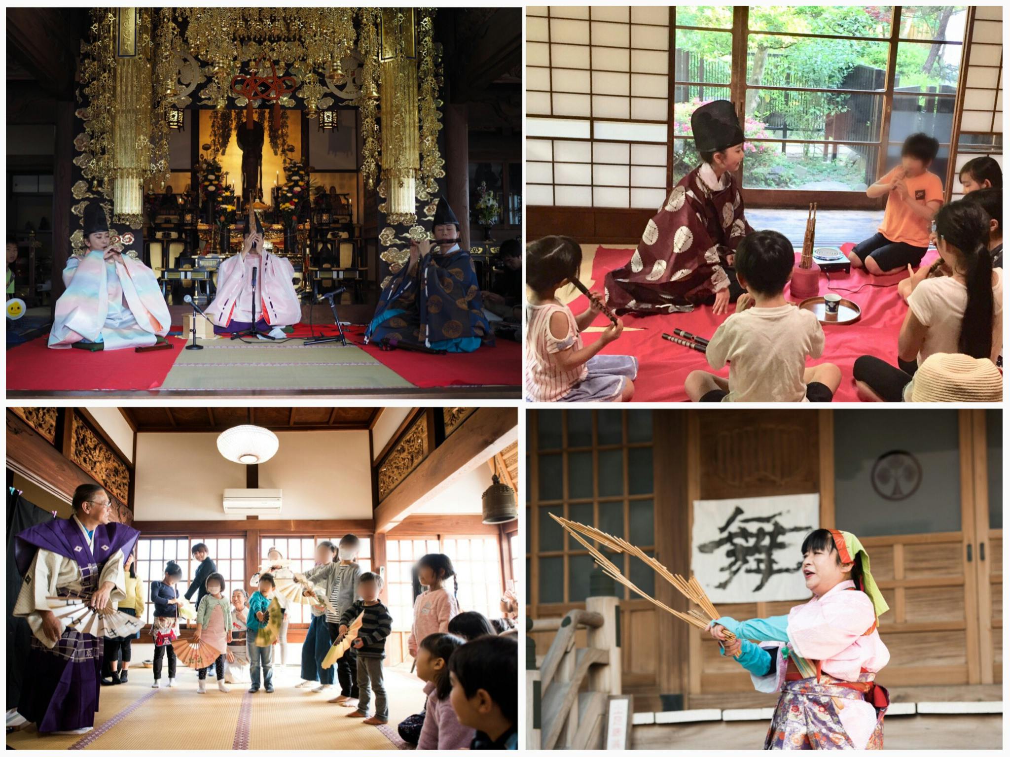 東京北千住 築90年の古民家で 和文化体験ができる日本茶カフェをつくりたい Campfire キャンプファイヤー