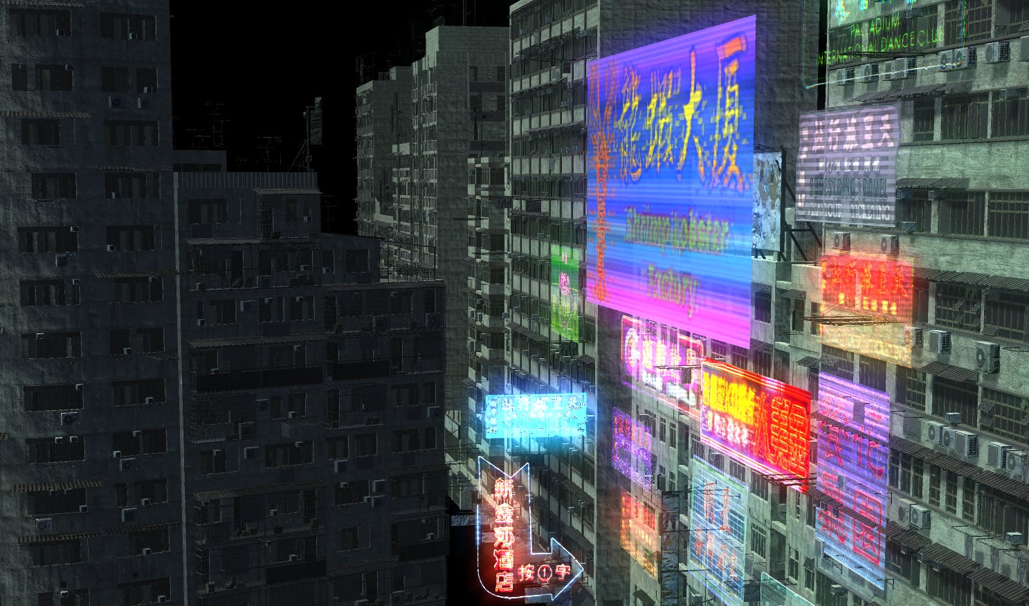 クーロンズゲートの続編新作 クーロンズリゾーム 制作プロジェクト Campfire キャンプファイヤー クーロンズゲートの続編新作 クーロンズリゾーム 制作プロジェクト Campfire キャンプファイヤー