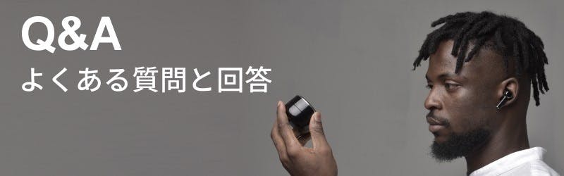 理想を実現したqualcomm搭載2in1完全ワイヤレスイヤホン スピーカー Campfire キャンプファイヤー 理想を実現したqualcomm搭載2in1完全ワイヤレスイヤホン スピーカー Campfire キャンプファイヤー