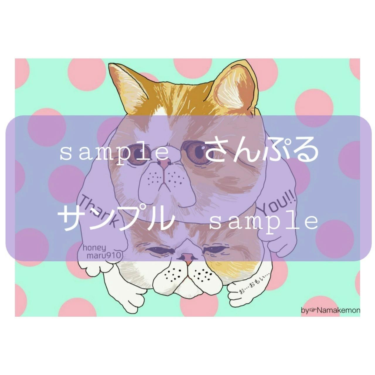 致死率100 難病fipの愛猫 はに丸 にご支援ご協力のお願いです Campfire キャンプファイヤー 致死率100 難病fipの愛猫 はに丸 にご支援ご協力のお願いです Campfire キャンプファイヤー