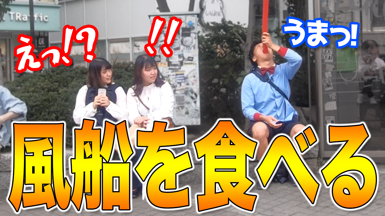 世界大会出場 に 超こだわる理由とは Campfire キャンプファイヤー