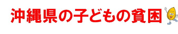 ー る いま 意味 ゆ