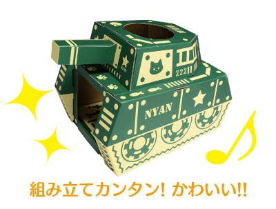 猫ハウスとarアプリが合体 Sns映えする写真が撮れる にゃんころ家ar Campfire キャンプファイヤー 猫ハウスとarアプリが合体 Sns映えする写真が撮れる にゃんころ家ar Campfire キャンプファイヤー