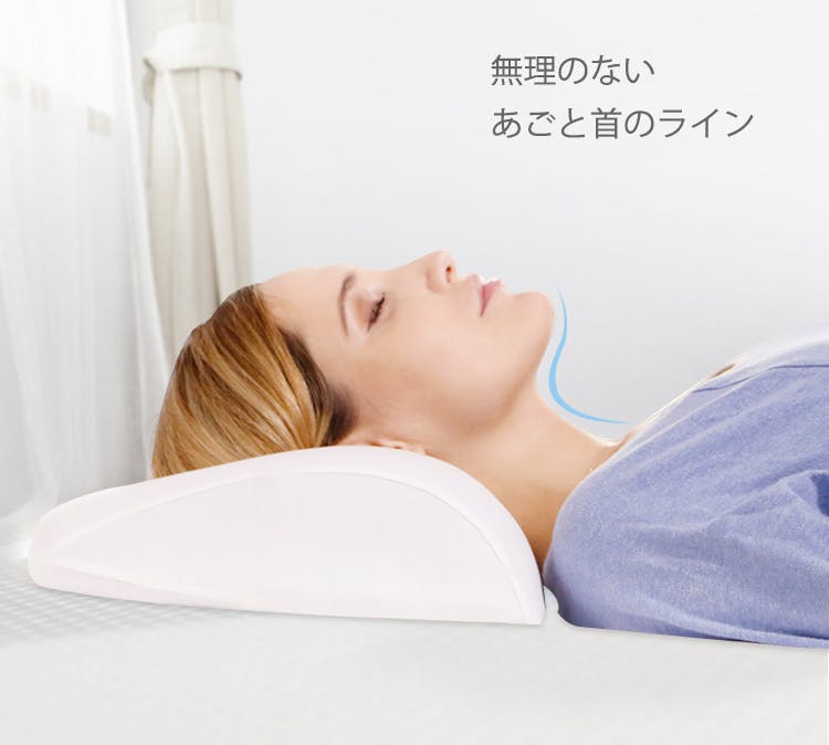 理想的な睡眠をサポート 負担ゼロの無重力枕 Amyas Mypillow Campfire キャンプファイヤー 理想的な睡眠をサポート 負担ゼロの無重力枕 Amyas Mypillow Campfire キャンプファイヤー