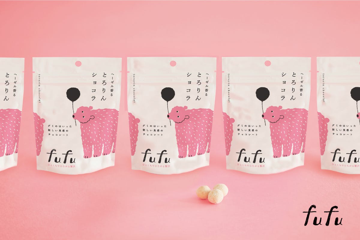 おいしいのに 世間に知られていない お菓子の救世主 新ブランド Fufu 誕生 Campfire キャンプファイヤー おいしいのに 世間に知られていない お菓子の救世主 新ブランド Fufu 誕生 Campfire キャンプファイヤー