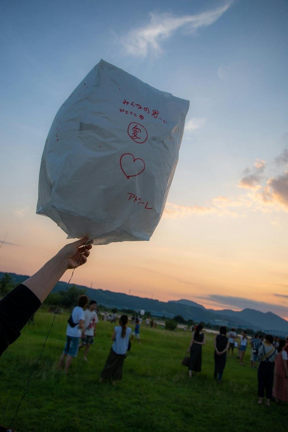 7 13 土 開催 静岡最大級のスカイランタン祭りを作りたい Campfire キャンプファイヤー 7 13 土 開催 静岡最大級のスカイランタン祭りを作りたい Campfire キャンプファイヤー