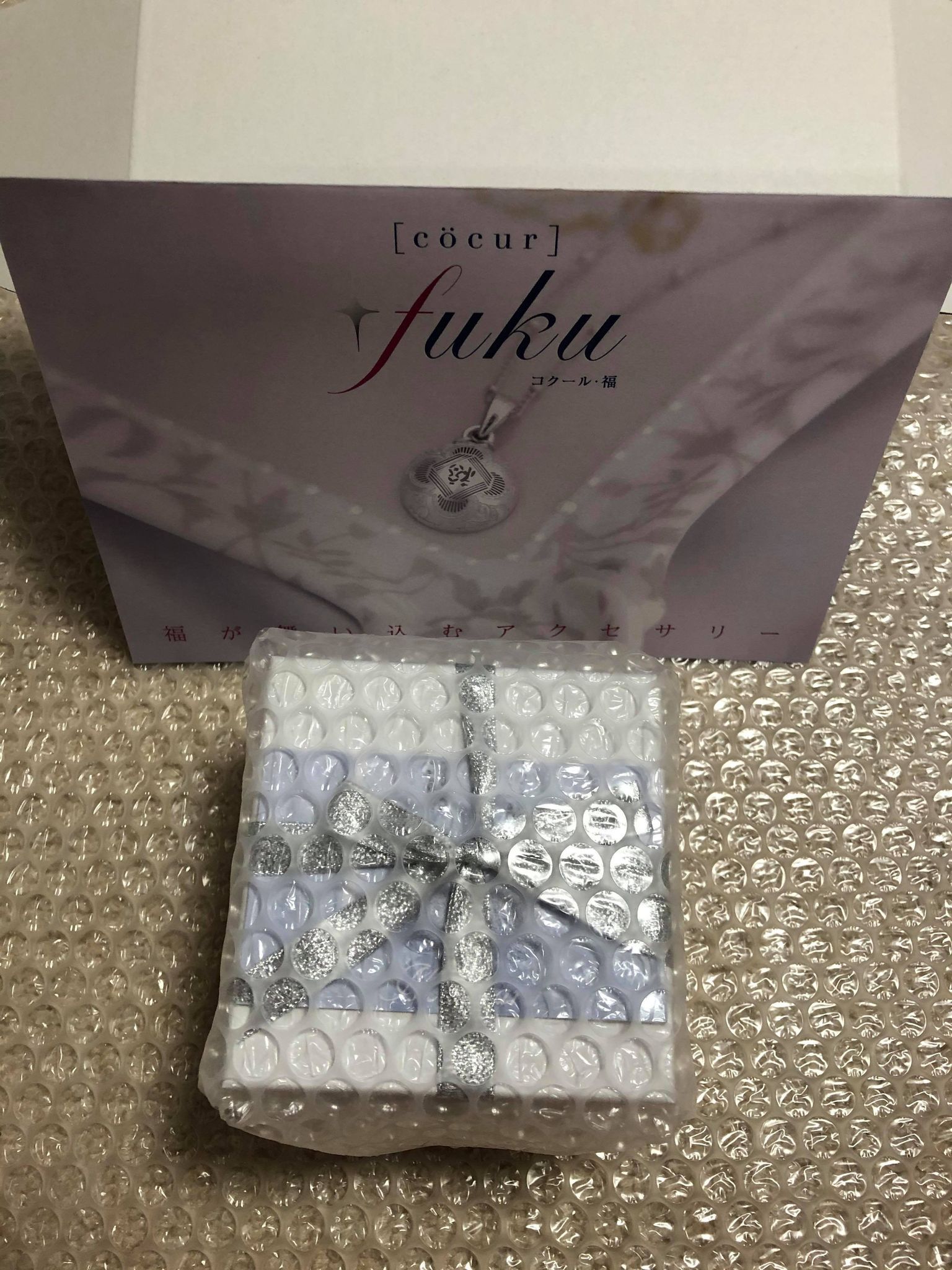 曼荼羅商品の包装例