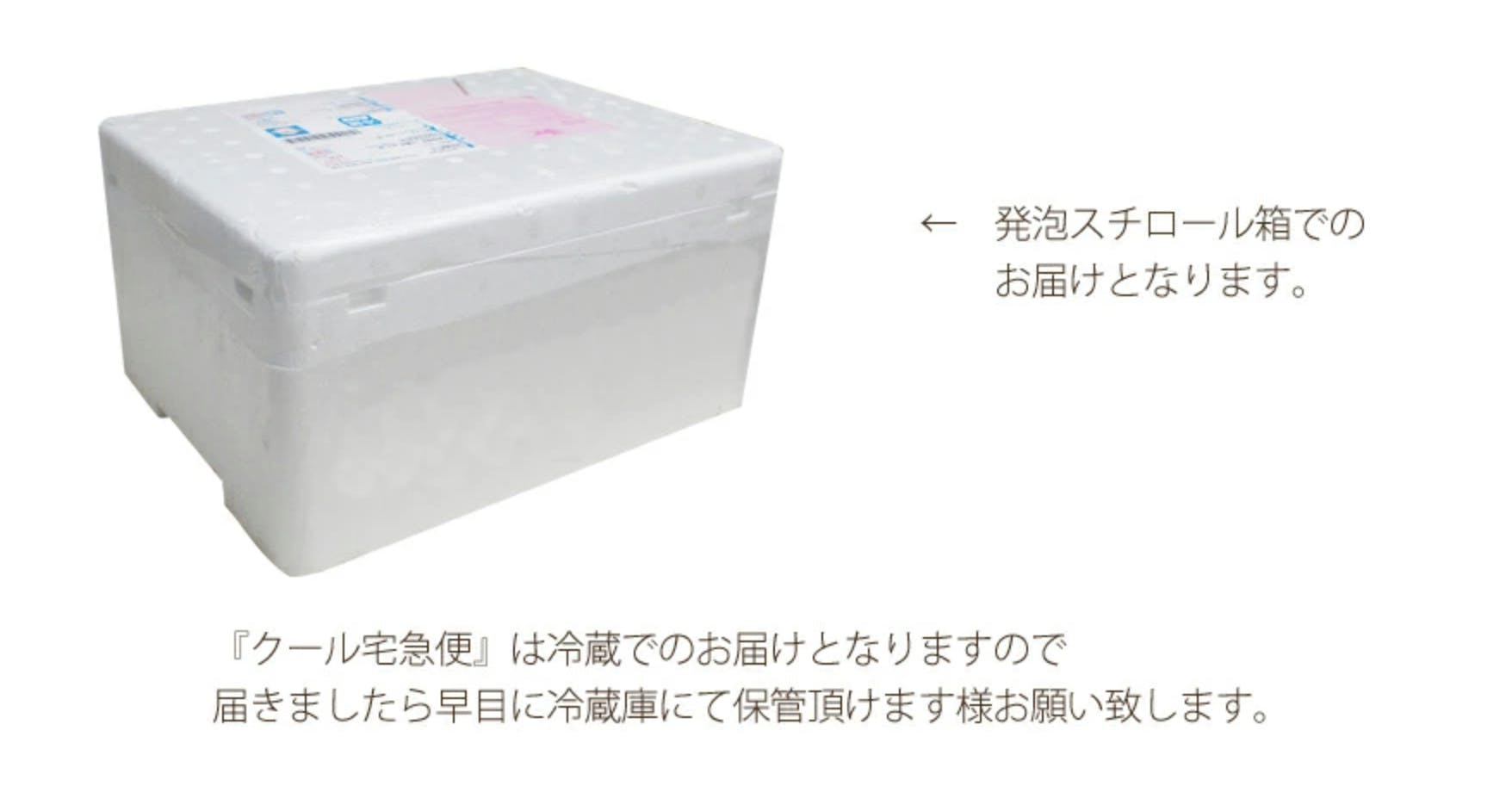 北海道から直送 限定流通 他県にほぼ出ないグランプリ牡蠣とホタテを全国にお届け Campfire キャンプファイヤー