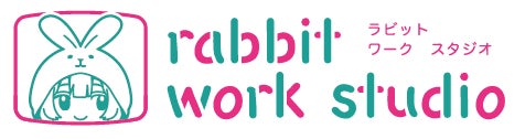 ラビットワークスタジオのロゴマーク