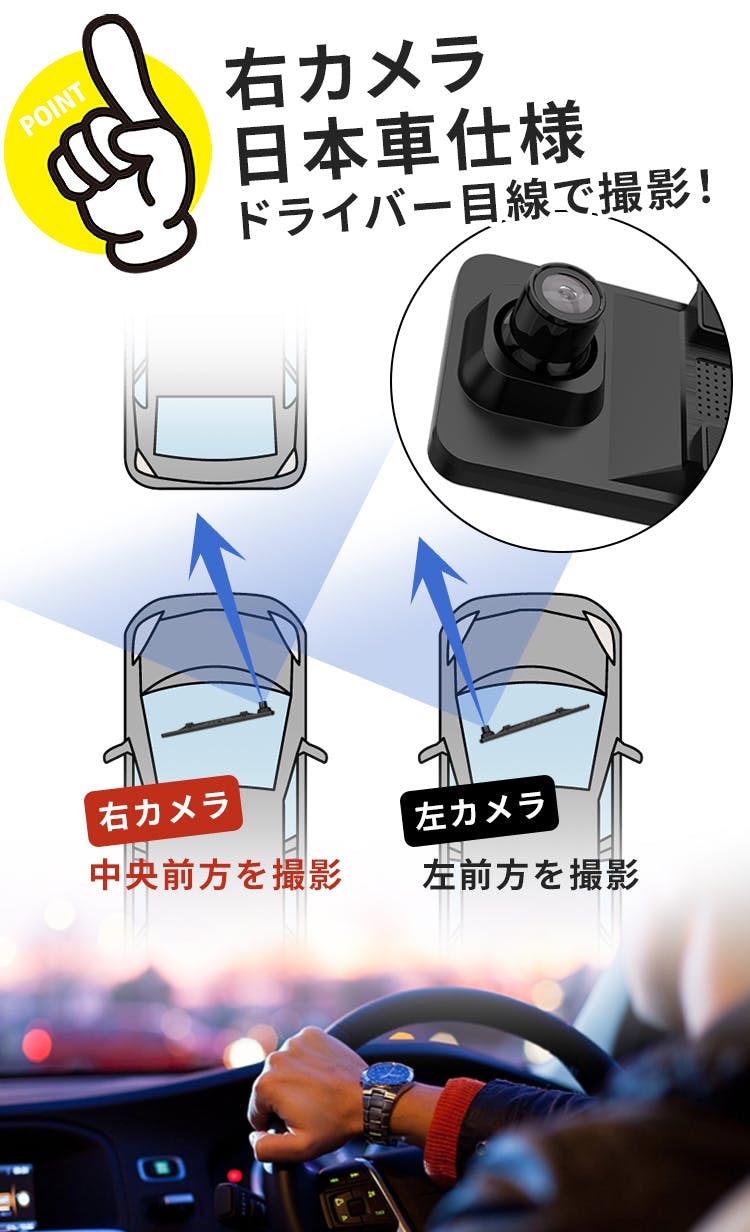 前後高画質カメラで 安全運転 あおり運転対策 ミラー型ドライブレコーダーa Campfire キャンプファイヤー 前後高画質カメラで 安全運転 あおり運転対策 ミラー型ドライブレコーダーa Campfire キャンプファイヤー
