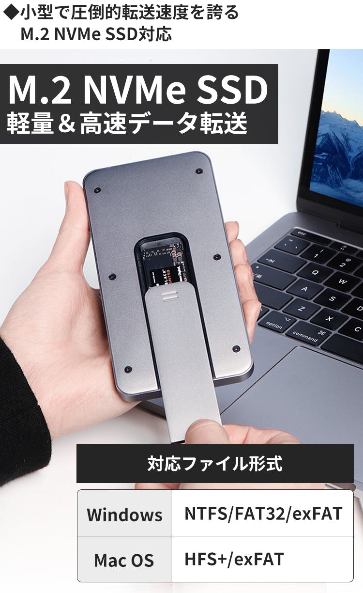 超高速データ転送、多機能ドッキングステーション「Signature Pro」 - CAMPFIRE (キャンプファイヤー)