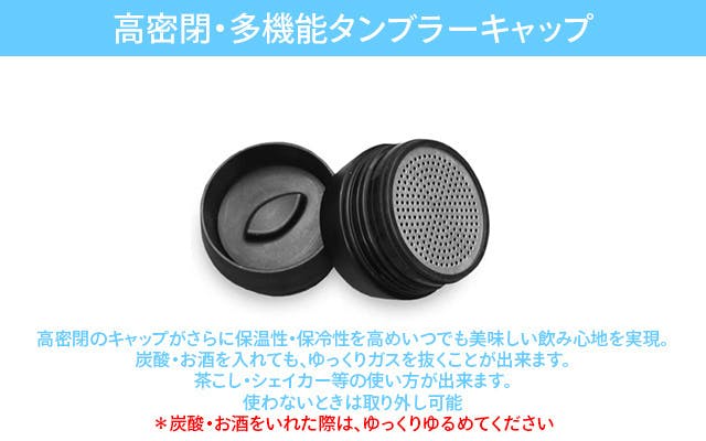 炭酸okなボトル かわいいタンブラー Ohelo オヘロ でマイボトル始めよう Campfire キャンプファイヤー 炭酸okなボトル かわいいタンブラー Ohelo オヘロ でマイボトル始めよう Campfire キャンプファイヤー