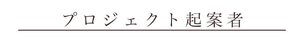 ミニマリストが歓喜 かつてないコンパクトな自動開閉折りたたみ傘 Minimo Campfire キャンプファイヤー