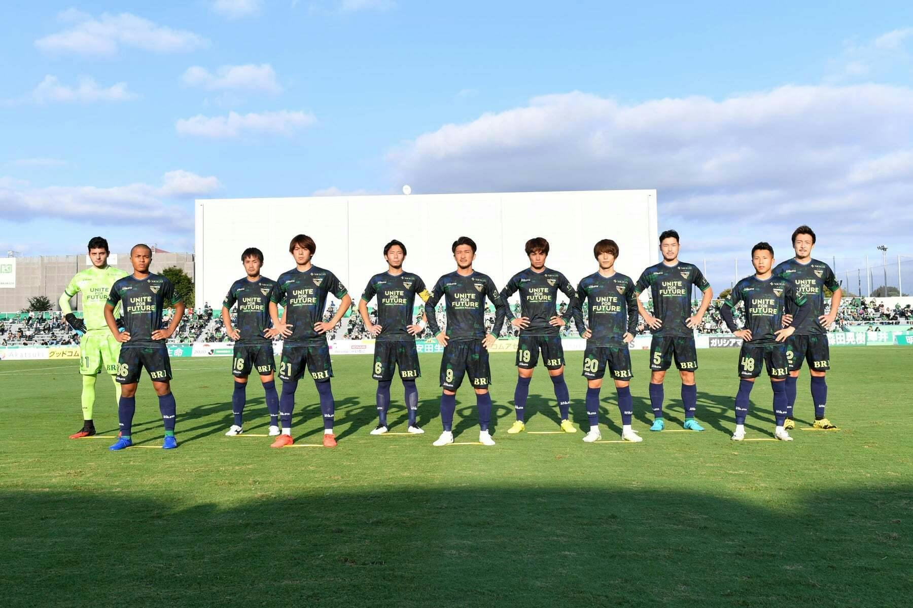 東京vクラウドファンディング With Verdy ヴェルディとともに Campfire キャンプファイヤー